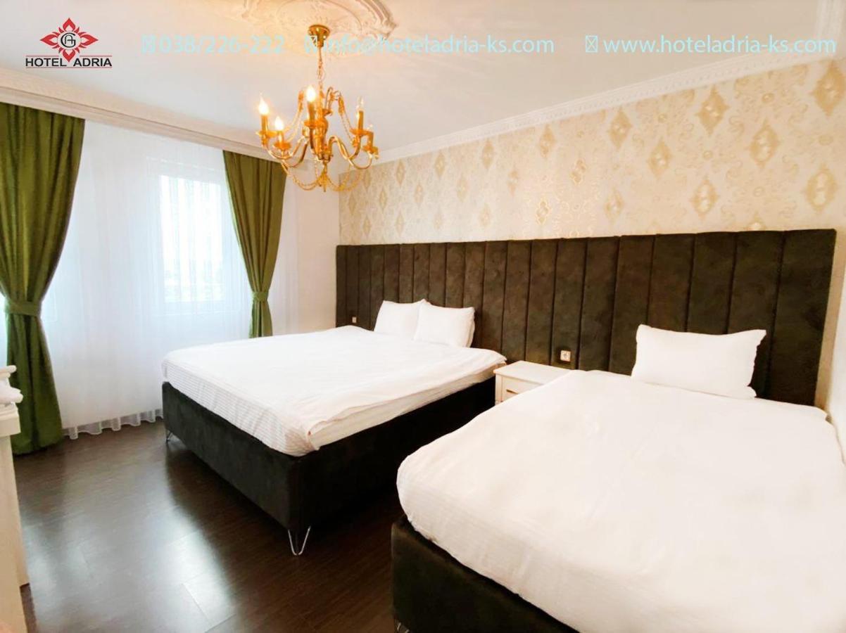 Hotel Adria 普里什蒂纳 外观 照片