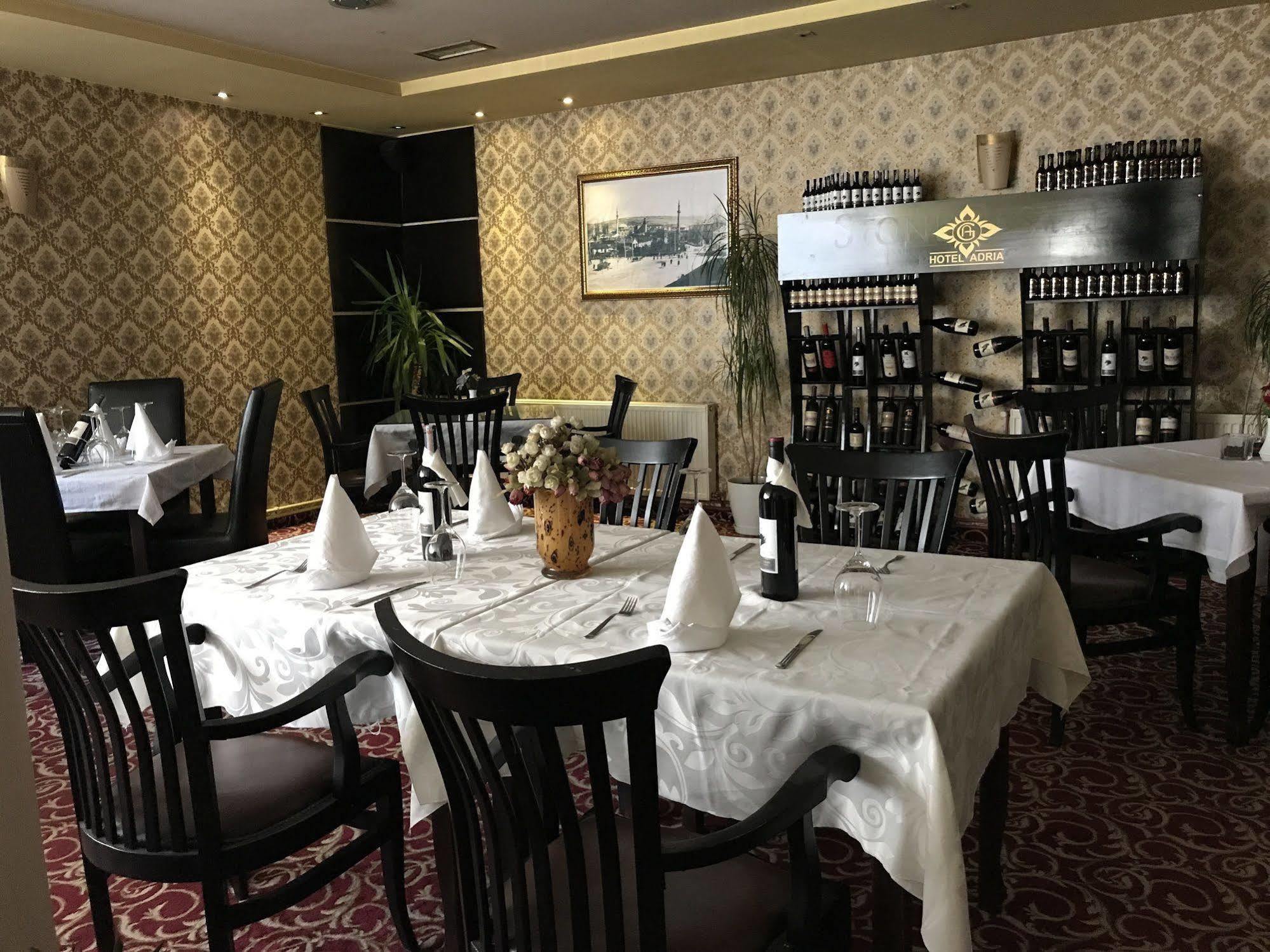Hotel Adria 普里什蒂纳 外观 照片